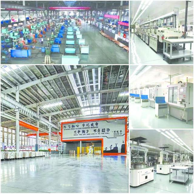 江南新材 领跑电子信息铜基新材料，驱动科技新未来
